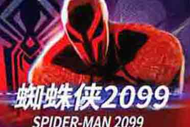 （新闻）《蜘蛛侠:纵横宇宙》导演谈蜘蛛侠2099：他不是反派