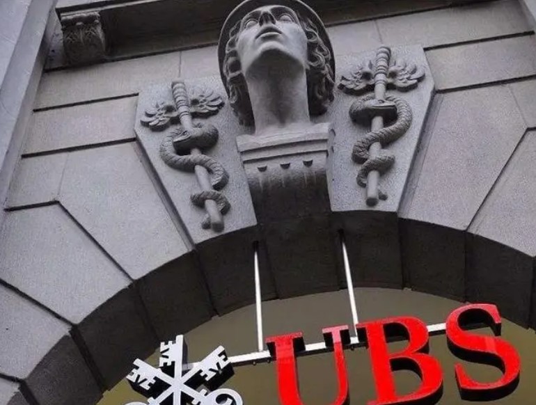 瑞士央行和金融市场监管局发表声明：瑞士金融市场不受影响（2023瑞士银行声明）