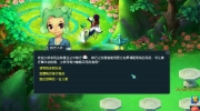 《梦幻西游手游》攻略——五色新丝缠角粽活动怎么玩